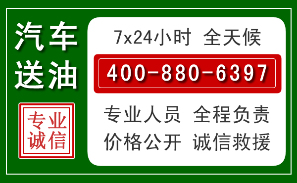 肇州拖车救援发展新趋势：北斗导航系统加持下的拖车救援特点
