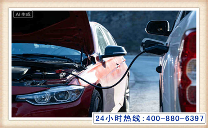 肇州潍坊拖车,附近24小时汽车拖车救援，潍坊道路救援拖车电话