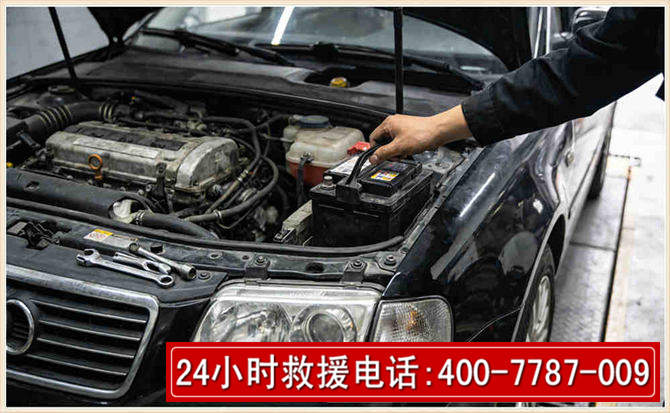 肇州汽车搭电 肇州汽车搭电